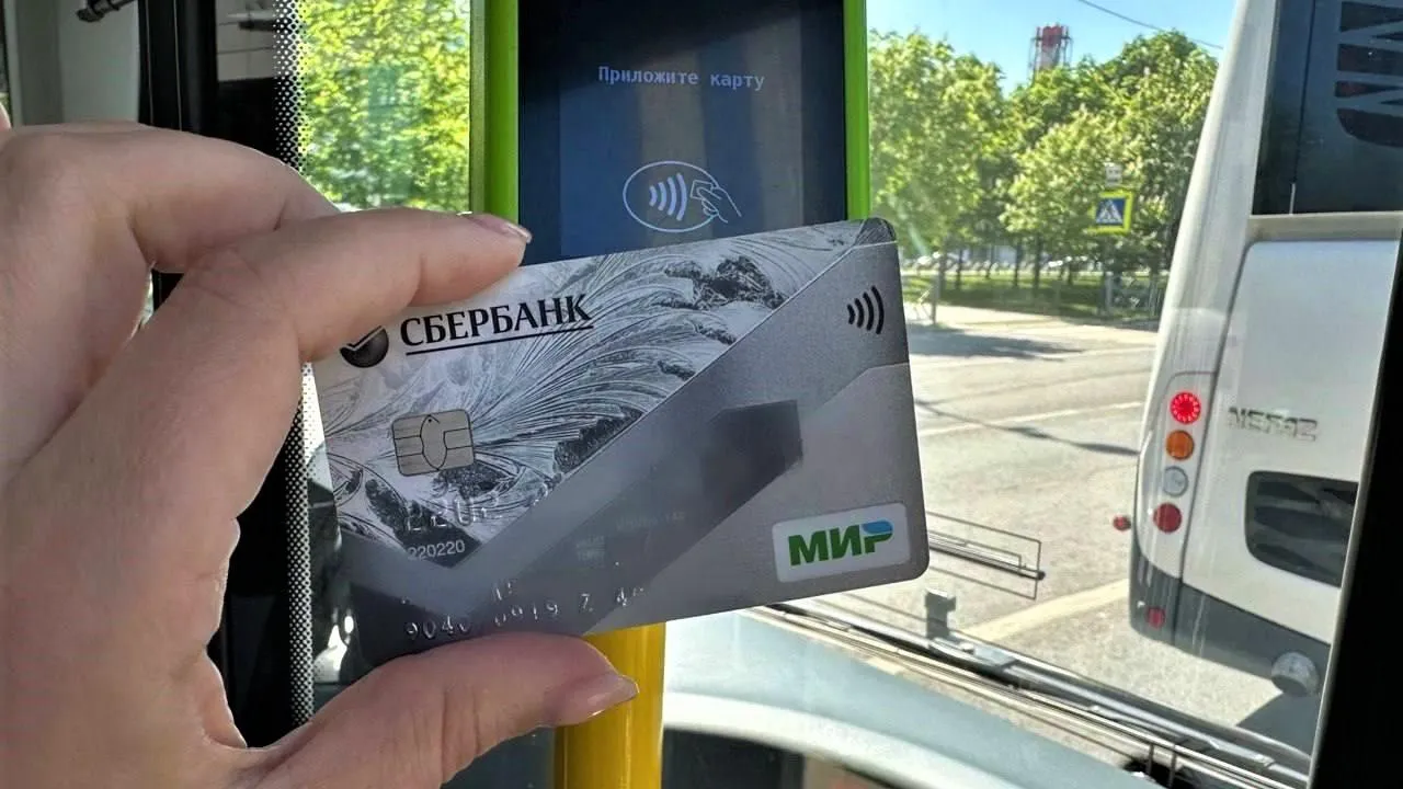 Фото: МТДИ МО