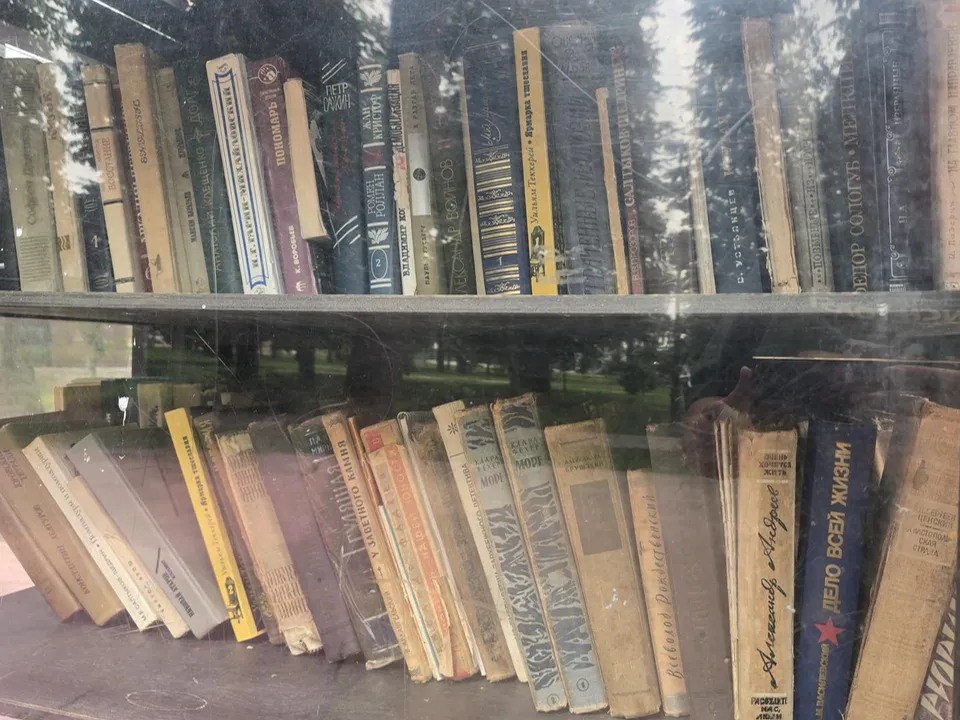 Фото: Марина Анисимова