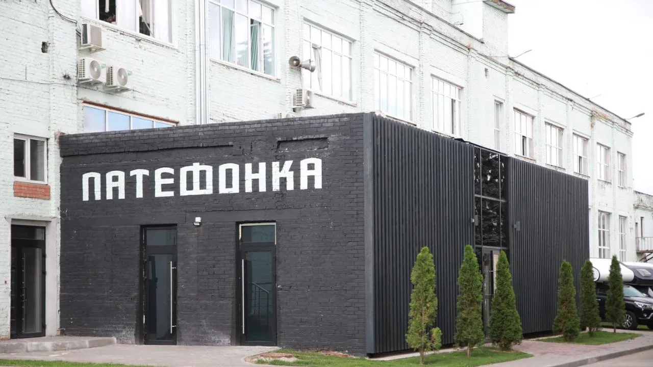 медиасток.рф