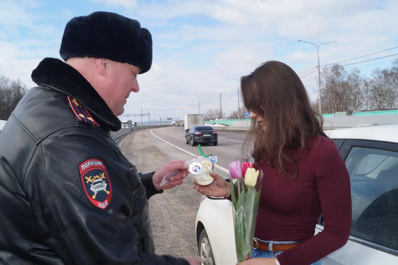 16 батальон ДПС