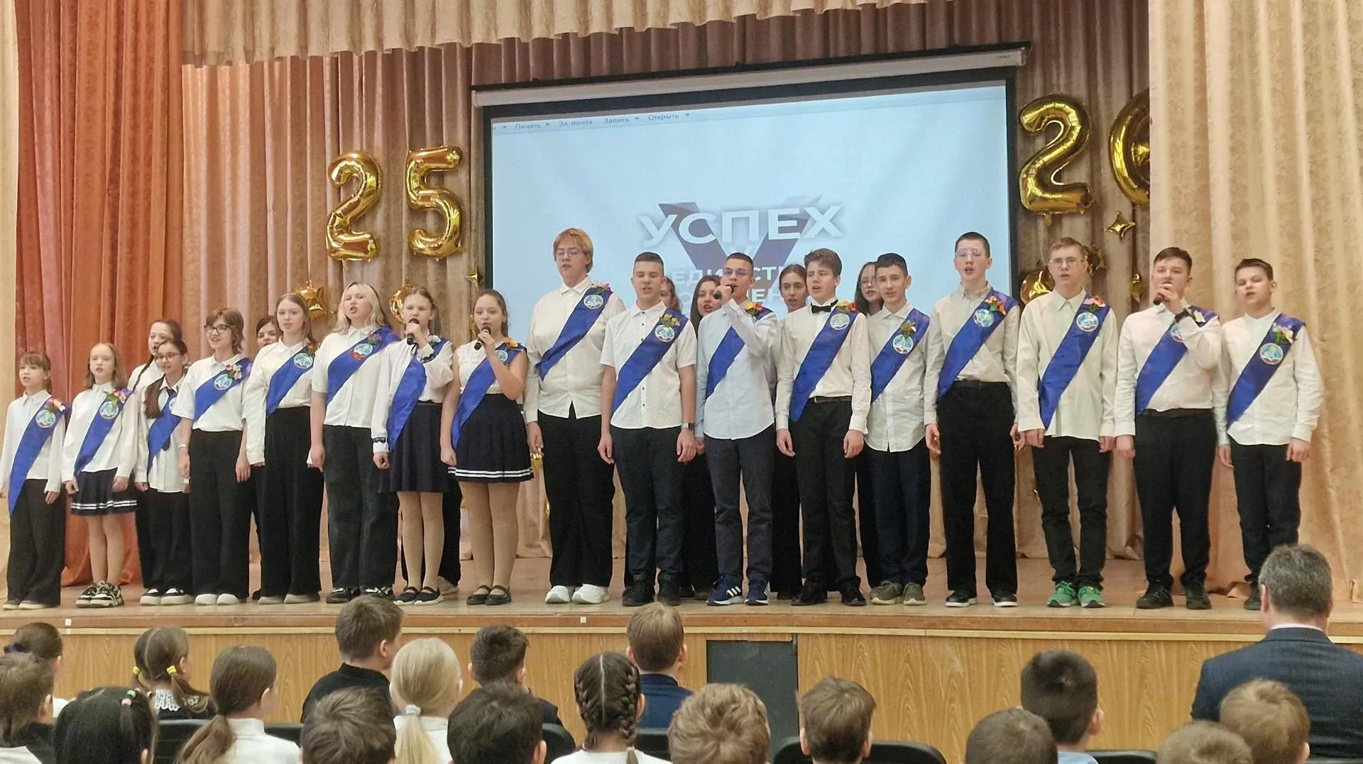 REGIONS/Ольга Шаронова