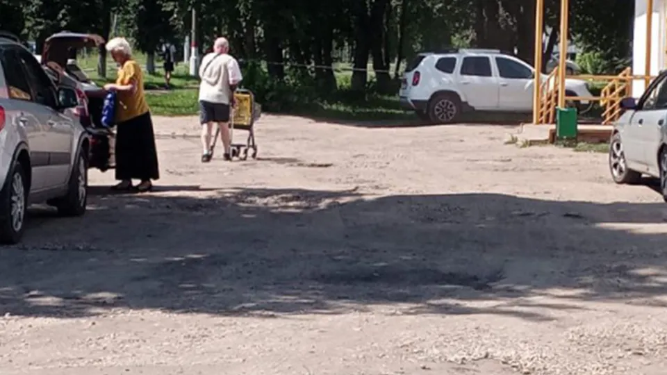 Фото: соцсети