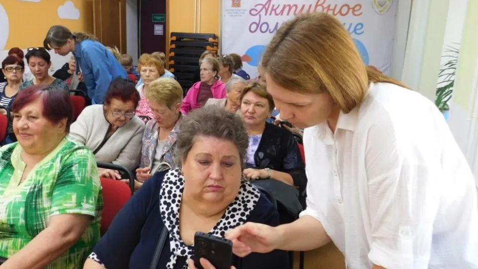 Фото:  КЦСОР «Клинский»