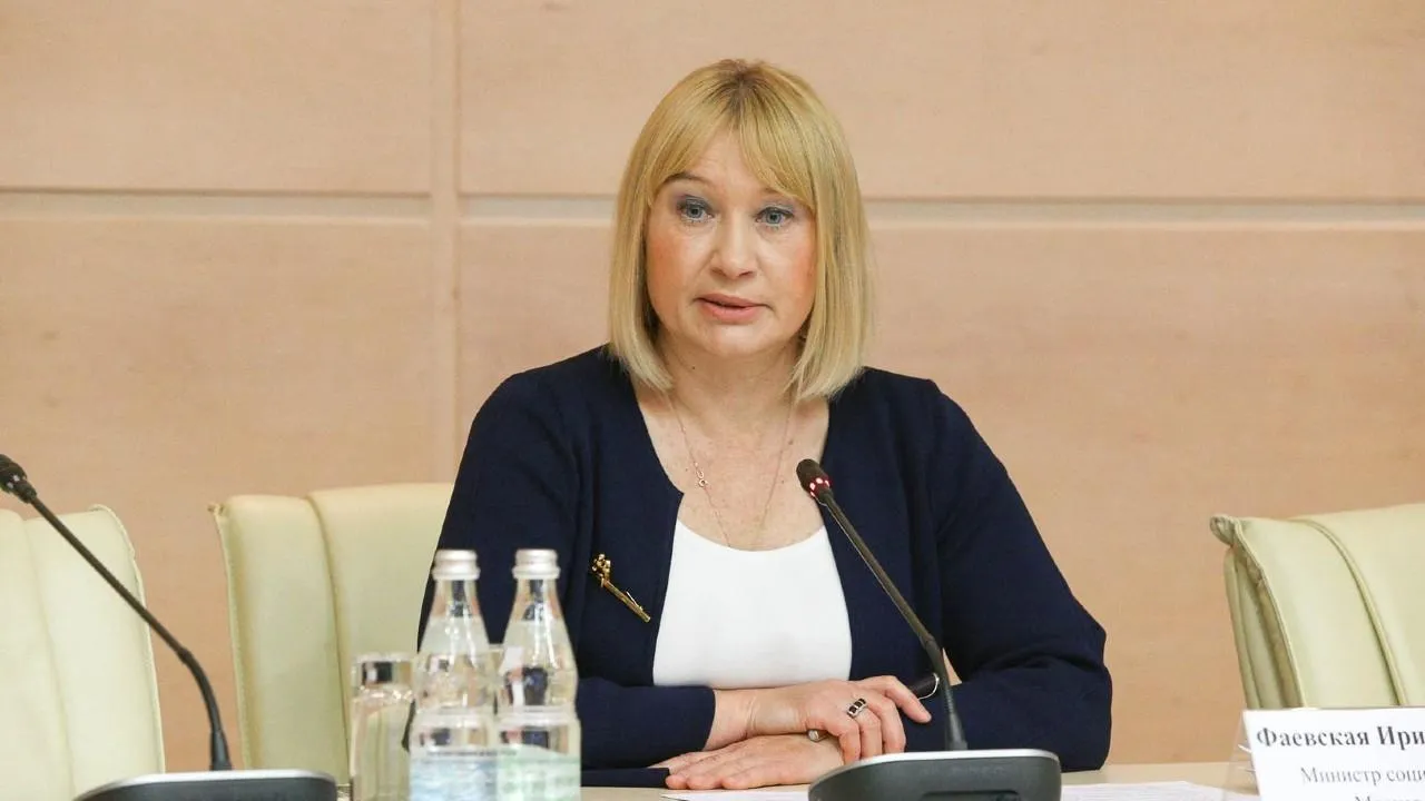Ирина Фаевская рассказала, можно ли вырубать деревья на участках общего назначения в СНТ