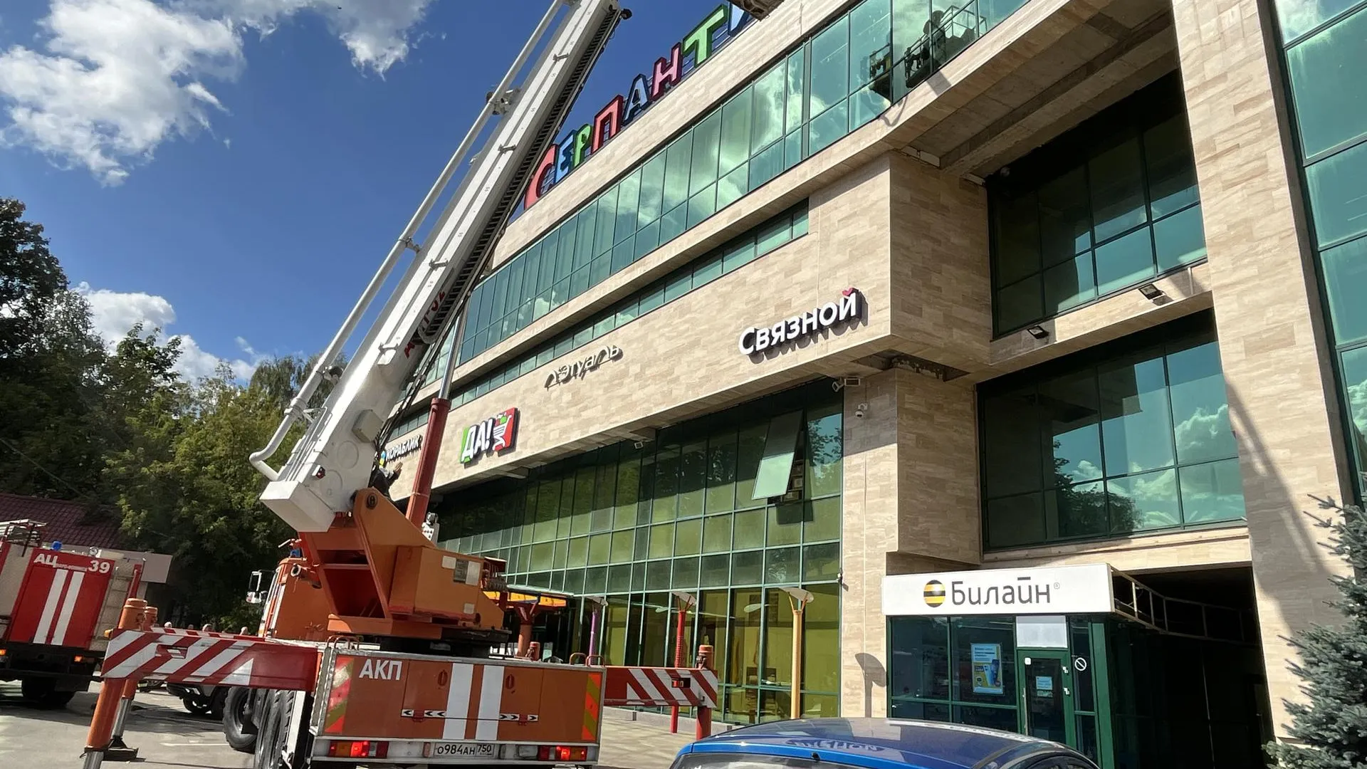 Анна Тюрюмина