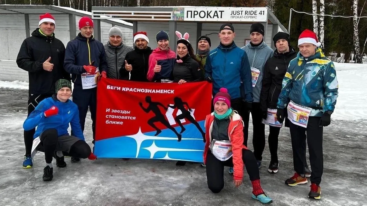 фото:Telegram-канал "КраснознаменскLIVE новости"