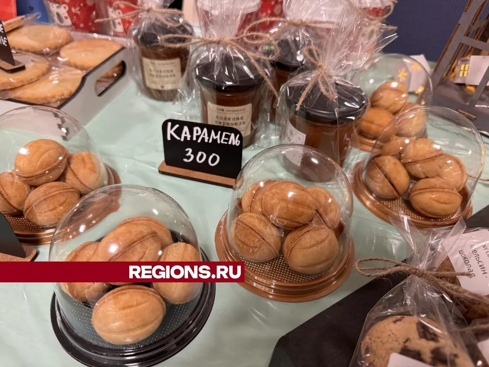 Фото: Мария Шматкова