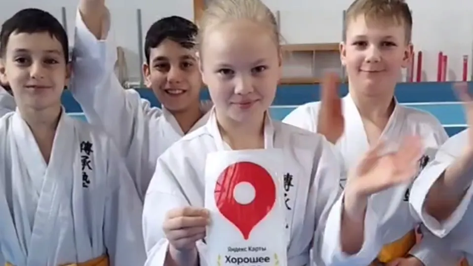 Фото: Спорткомитет г.о. Щелково