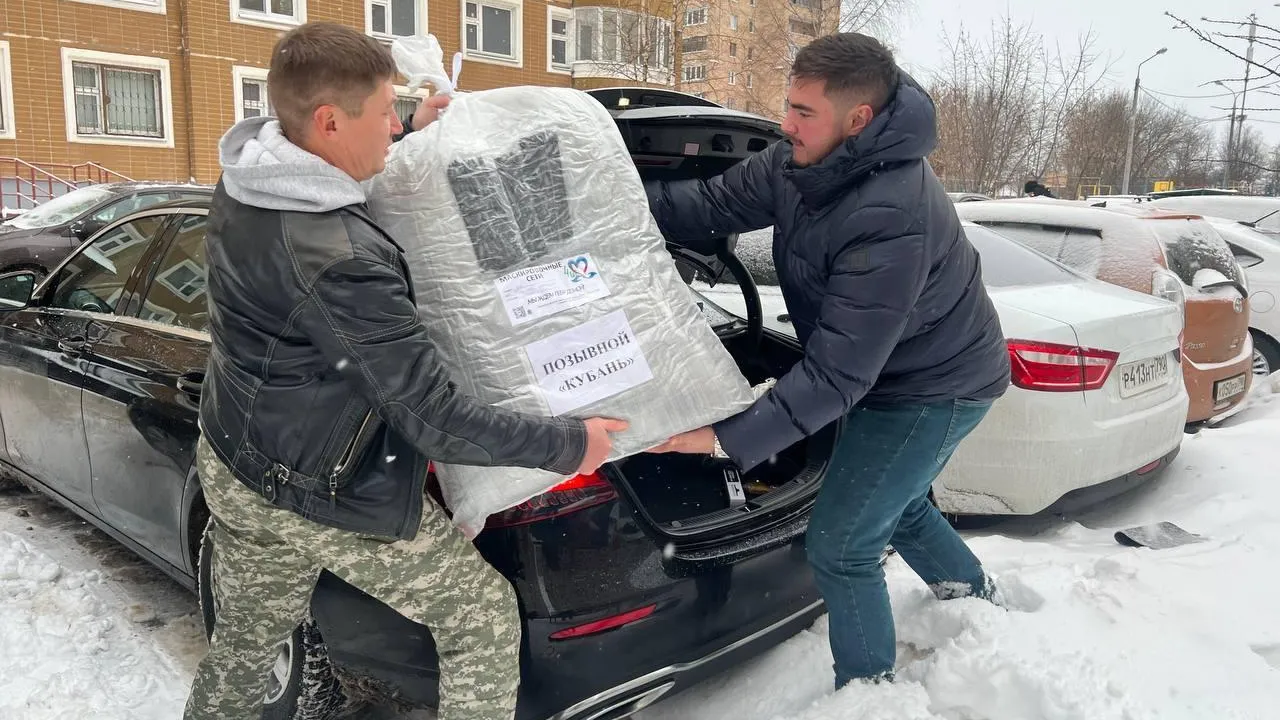 пресс-служба администрации г.о Подольск