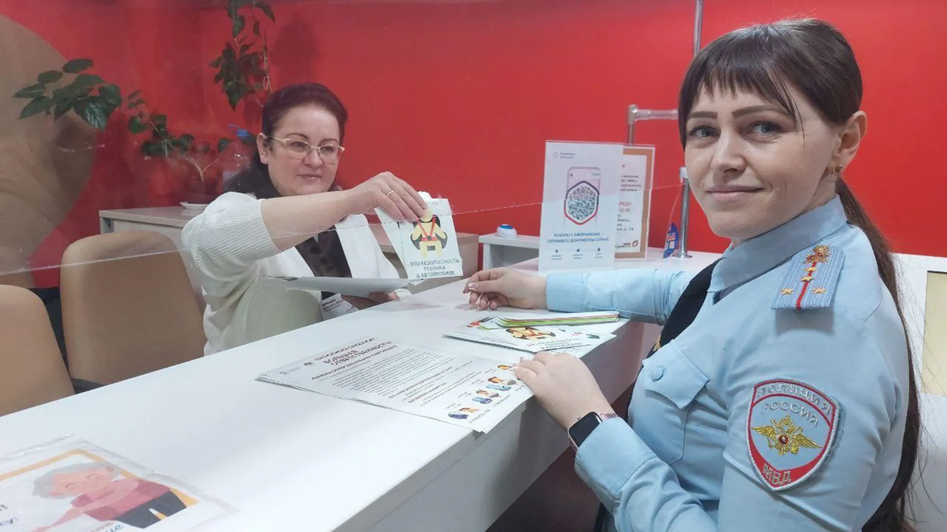 Фото: МФЦ Серпухов