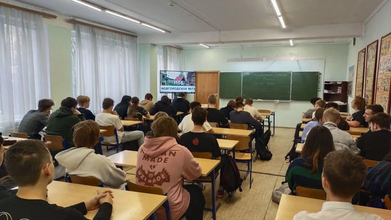 Министерство образования Московской области