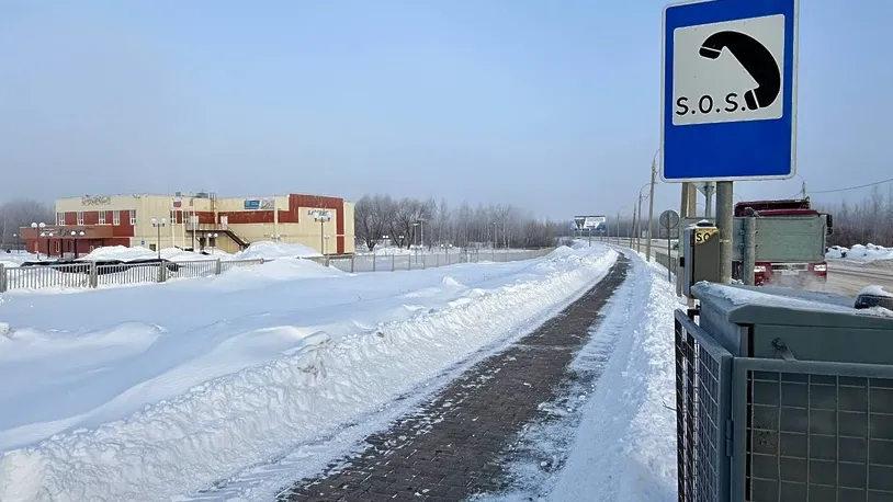 Пресс-служба Администрации м.о. Егорьевск