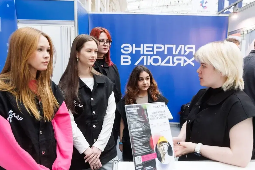 Игорь Руссак