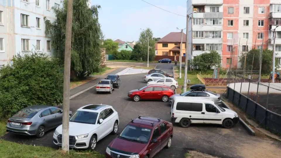 Фото: t.me/parkhomenko_live