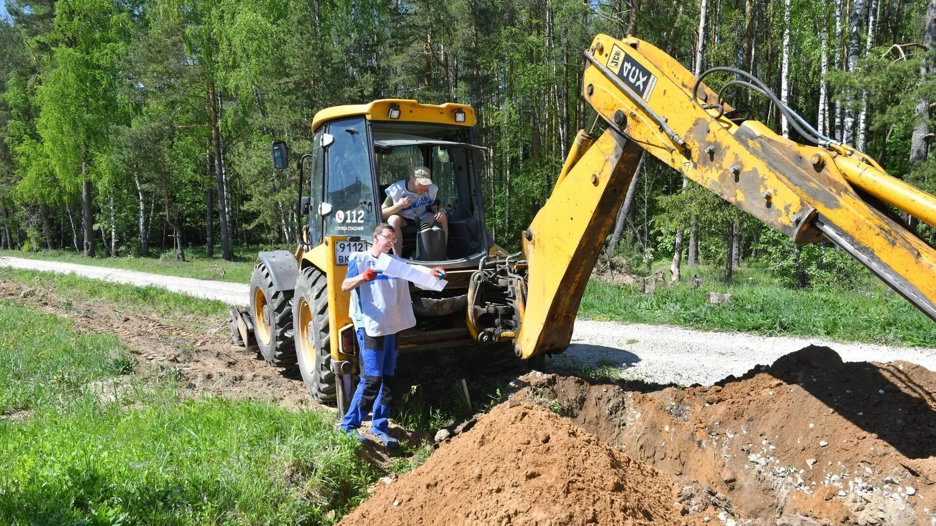 Фото: «Мособлгаз»