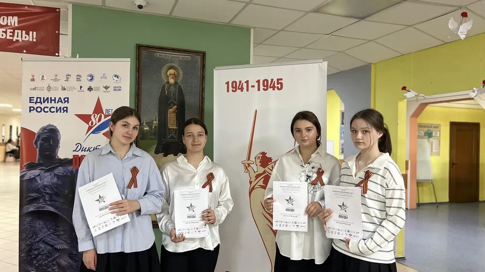 Фото: пресс-служба администрации г.о. Балашиха