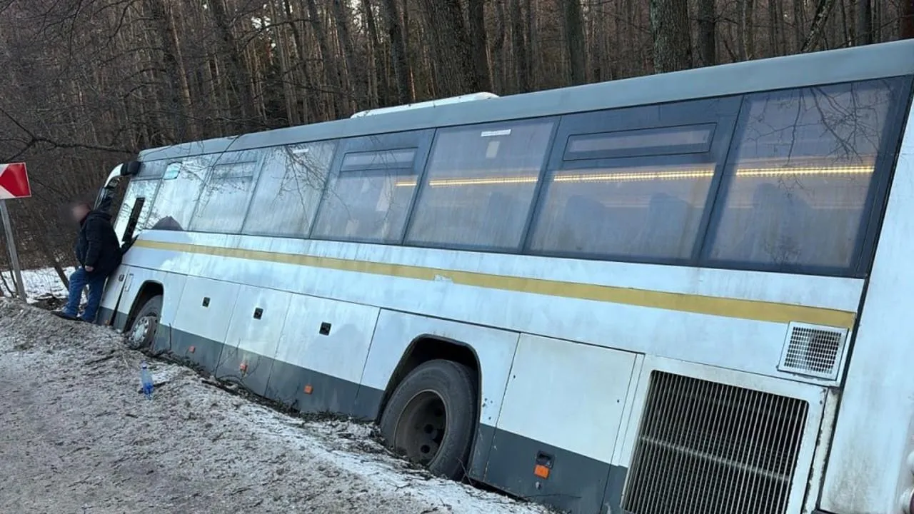 Прокуратура проводит проверку после ДТП с участием рейсового автобуса в Орехово-Зуево