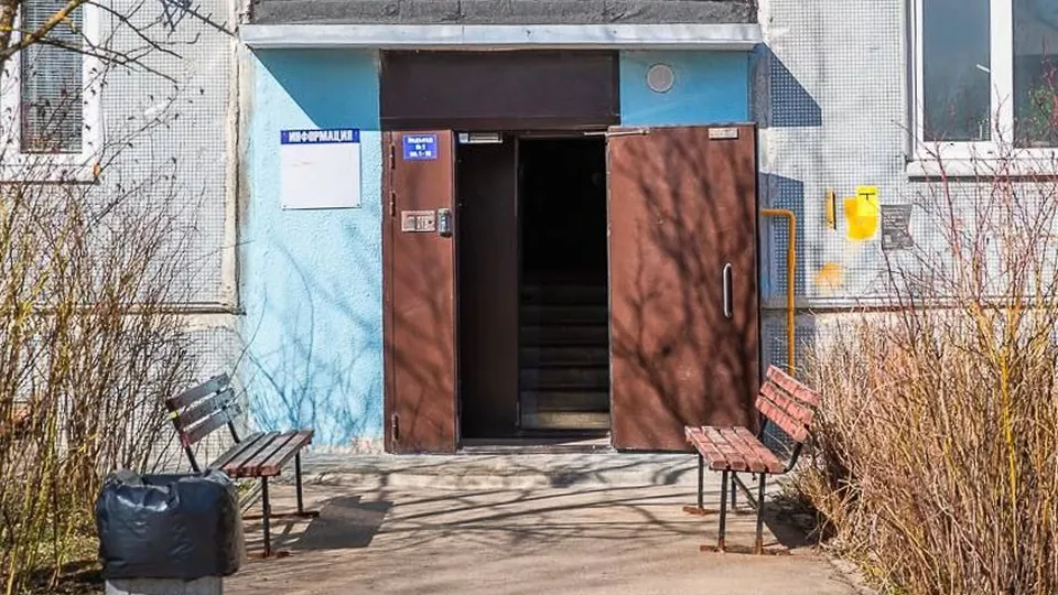 Фото: администрация Одинцовского г.о.