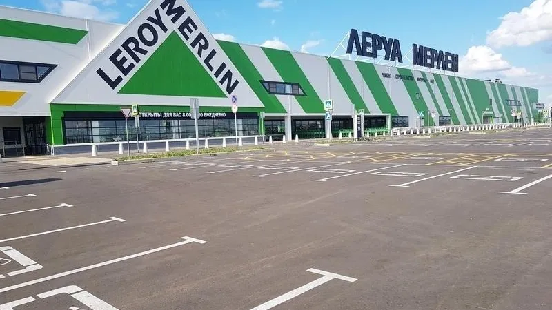 Главгосстройнадзор МО