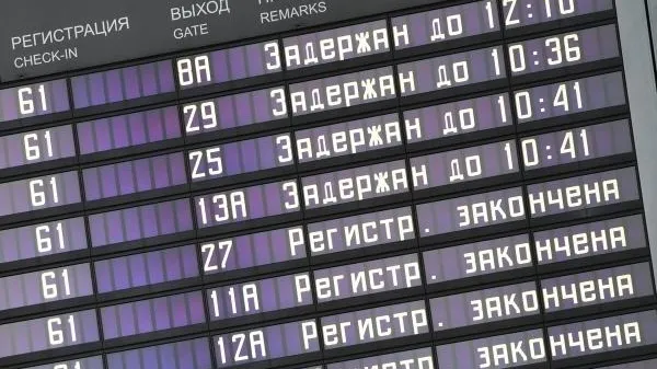 Владимир Сергеев / РИА Новости