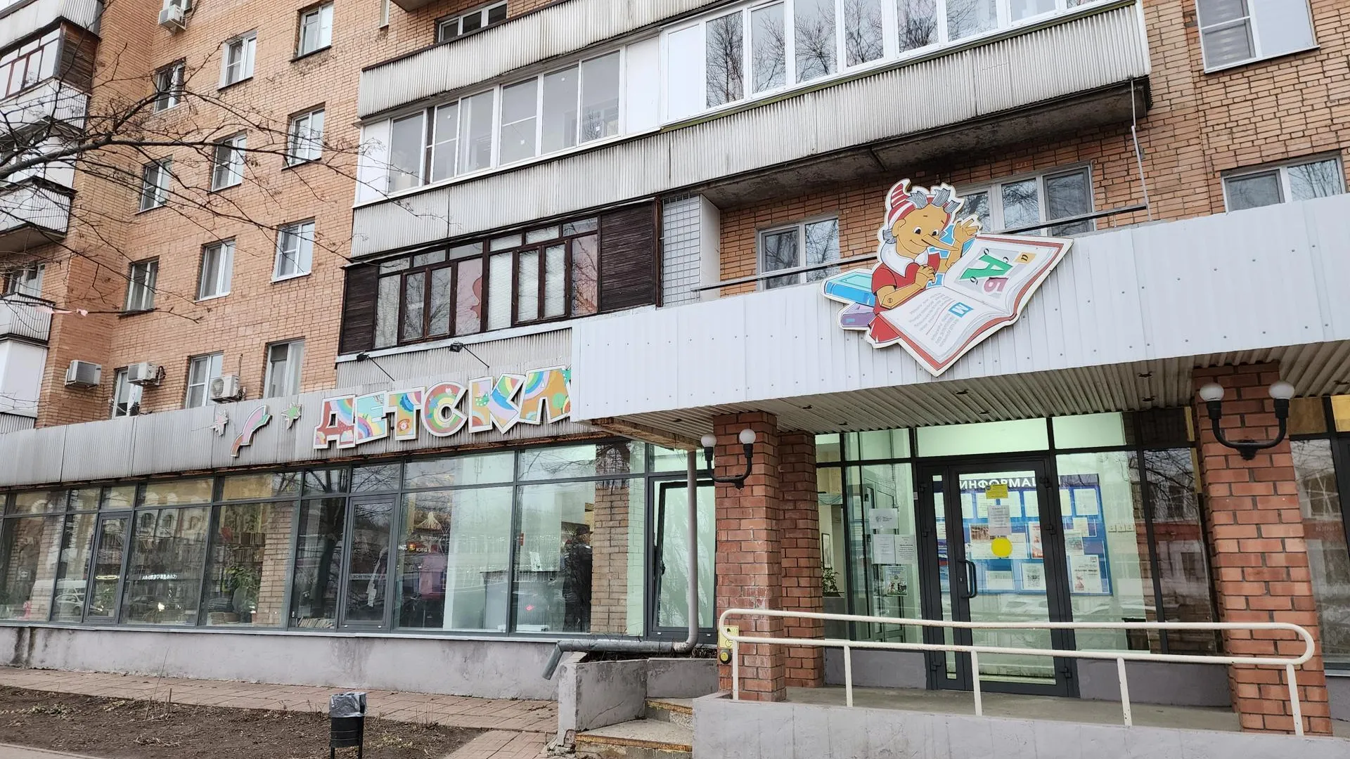 Картинка