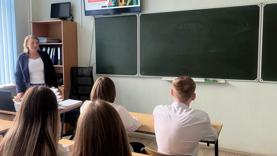 Фото: Министерство образования Московской области