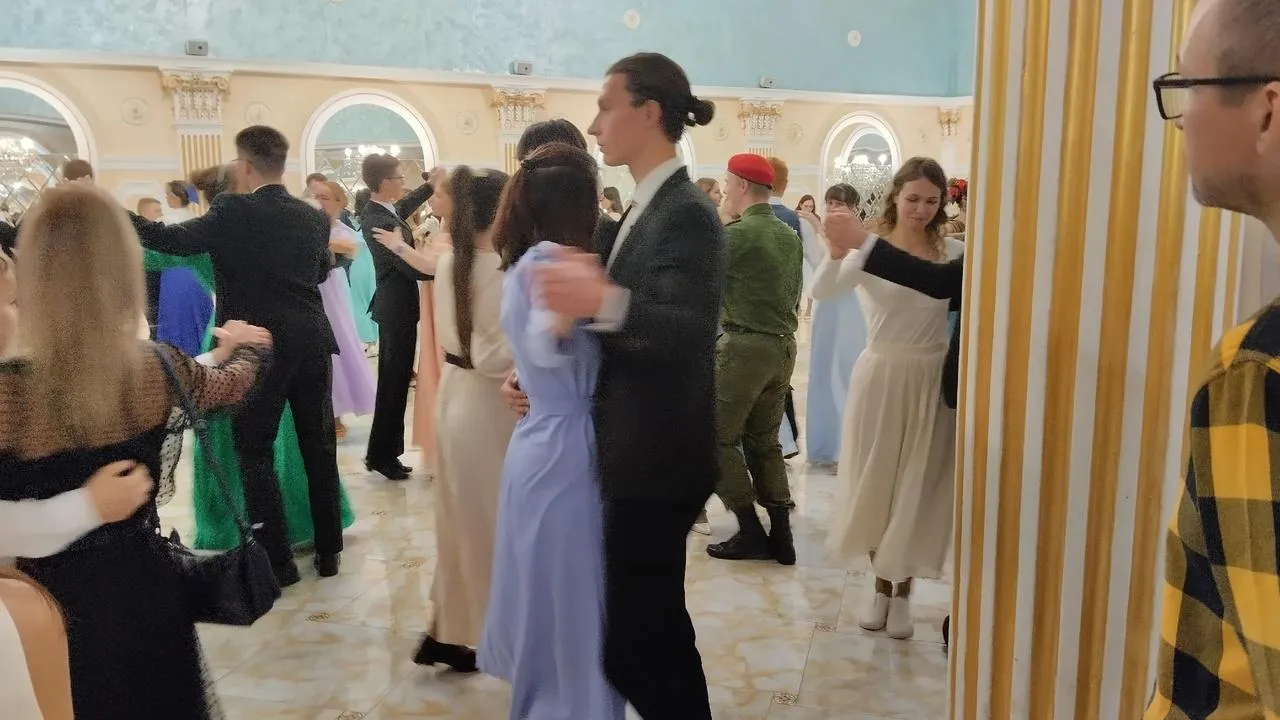 Министерство образования МО