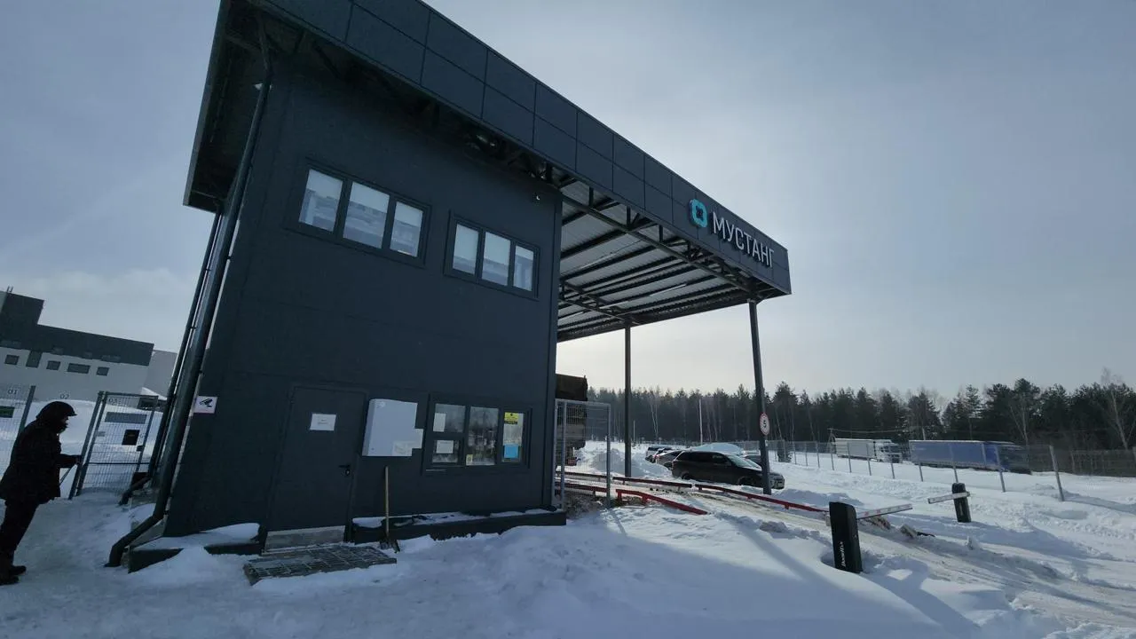 Медиабанк Подмосковья/Иван Дубров