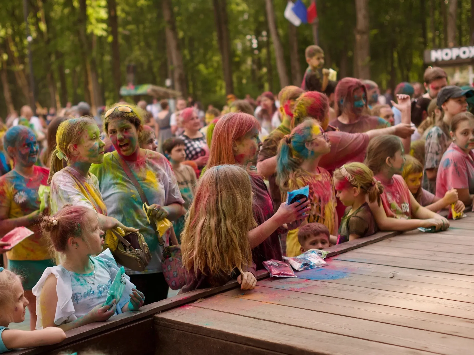 Фото: Центральный Парк имени В.В. Воровского&nbsp;