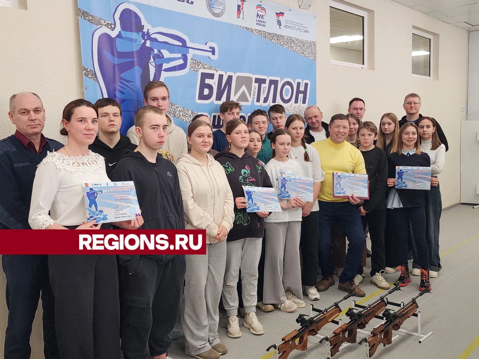 Фото: Светлана Борщева