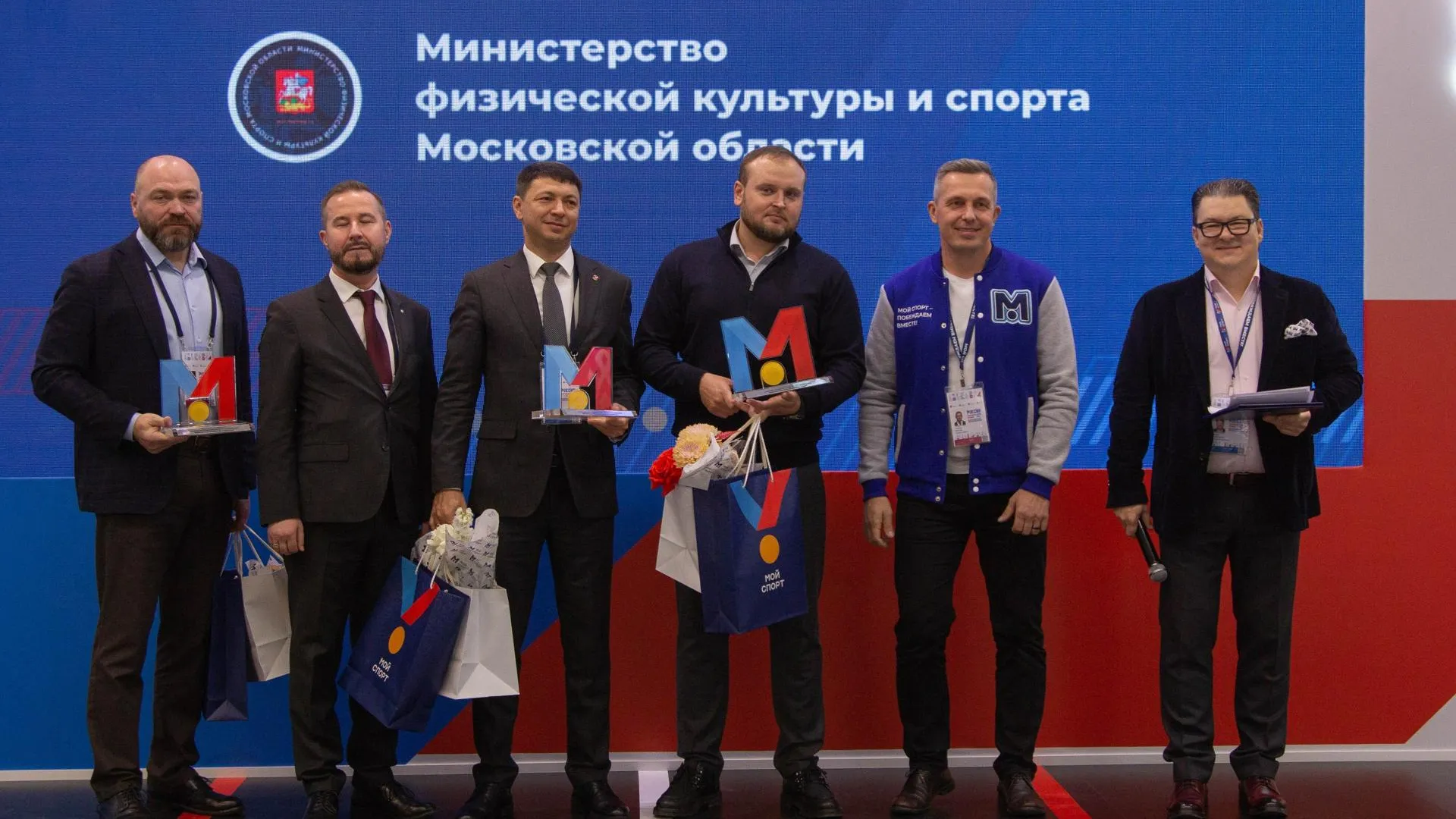 Фото: АНО «Мой спорт»