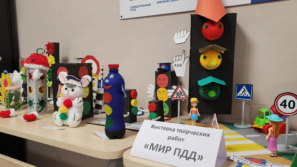 Фото: МедиаБанк Подмосковья/Валерия Тингаева