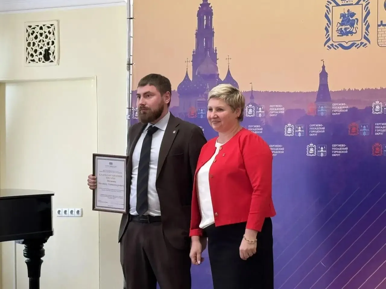 REGIONS/Татьяна Сташенко