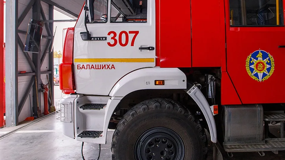 Фото: медиасток.рф