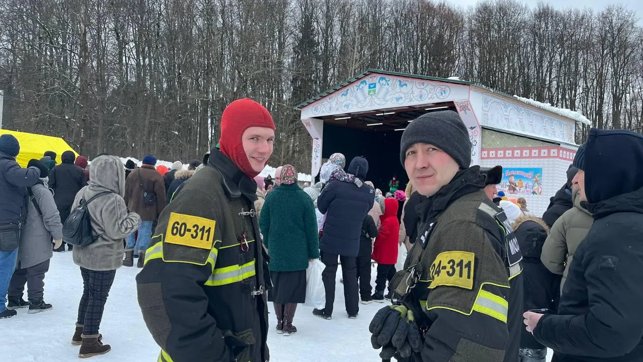 ГКУ МО «Мособлпожспас»