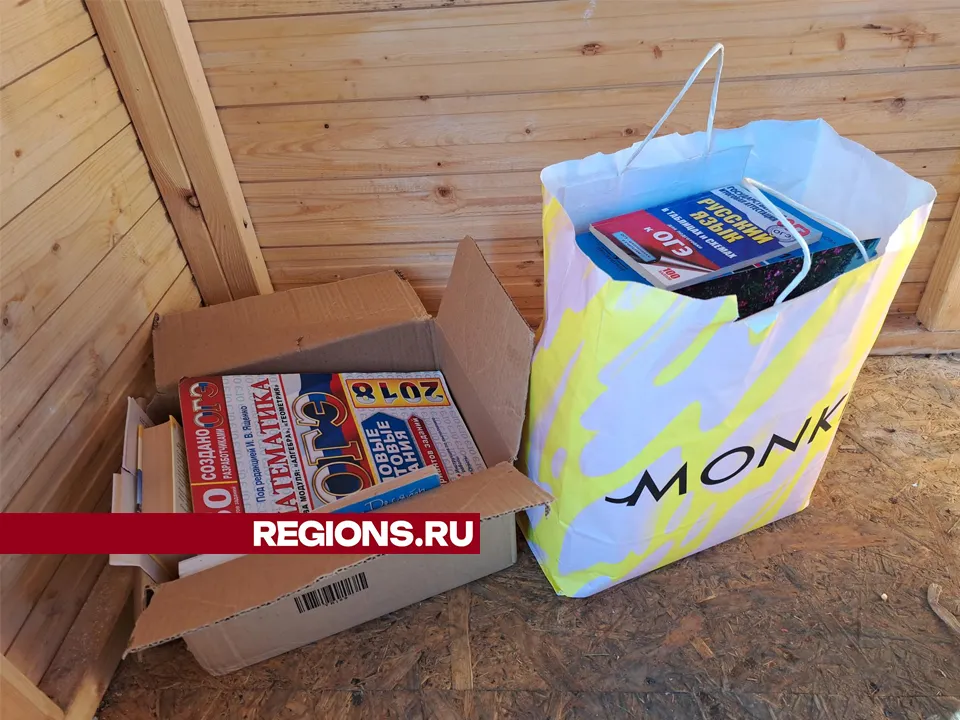 Фото: Лейсан Шарафутдинова