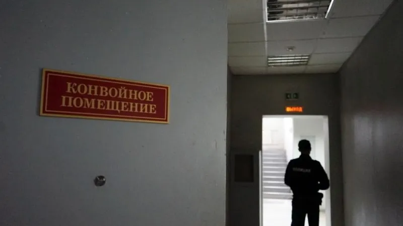 Уралинформбюро