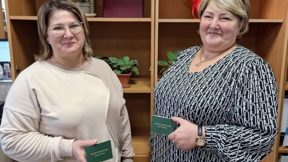 Фото: Министерство социального развития Московской области