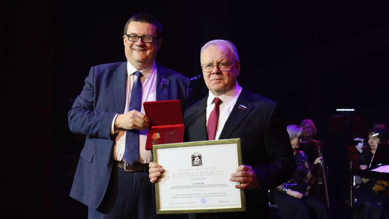 пресс-служба администрации городского округа Ступино