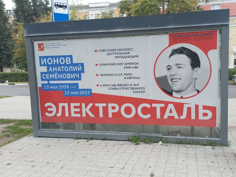 Фото: REGIONS/Олег Книжник