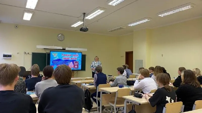 Соцсети администрации г.о. Лобня