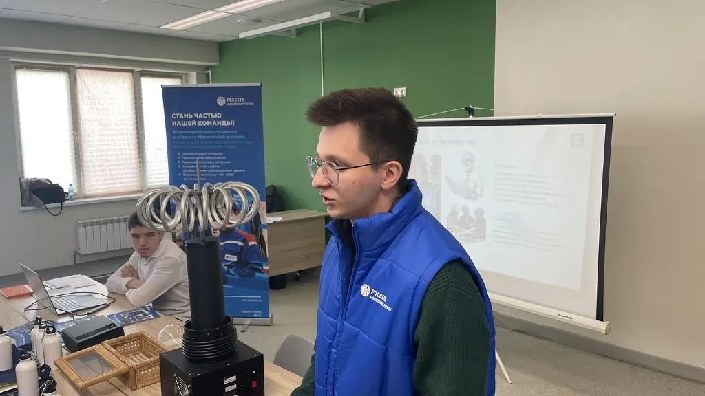 Россети Московский регион