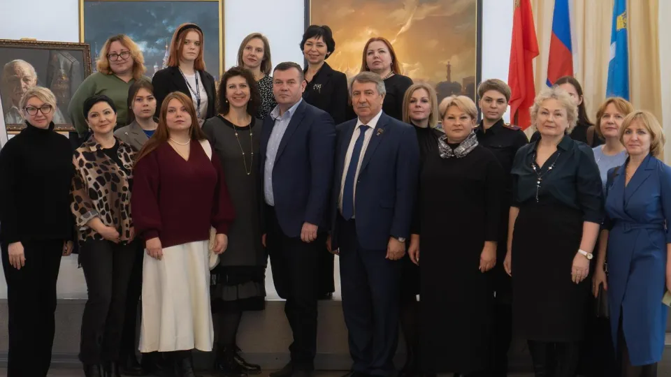 Фото: Министерство образования МО