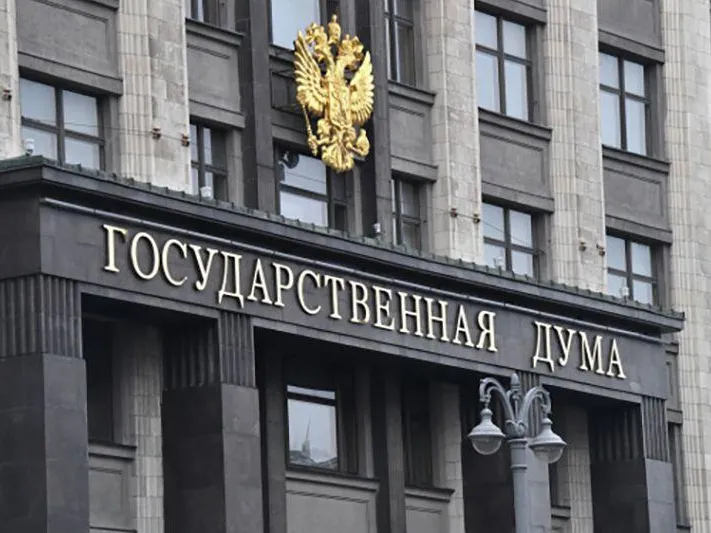 В Госдуме готовы рассмотреть вопрос о присоединении территории США к России
