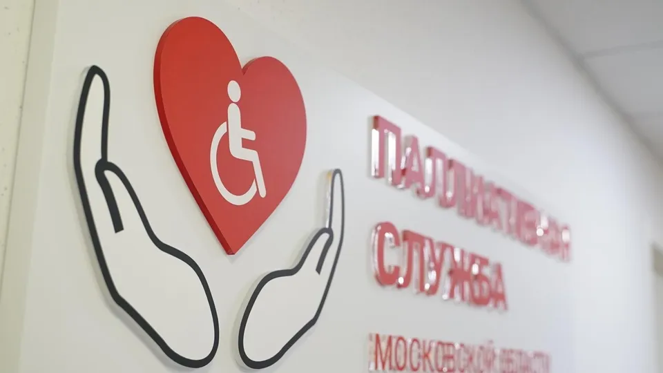 Фото: Пресс-служба администрации г.о. Химки