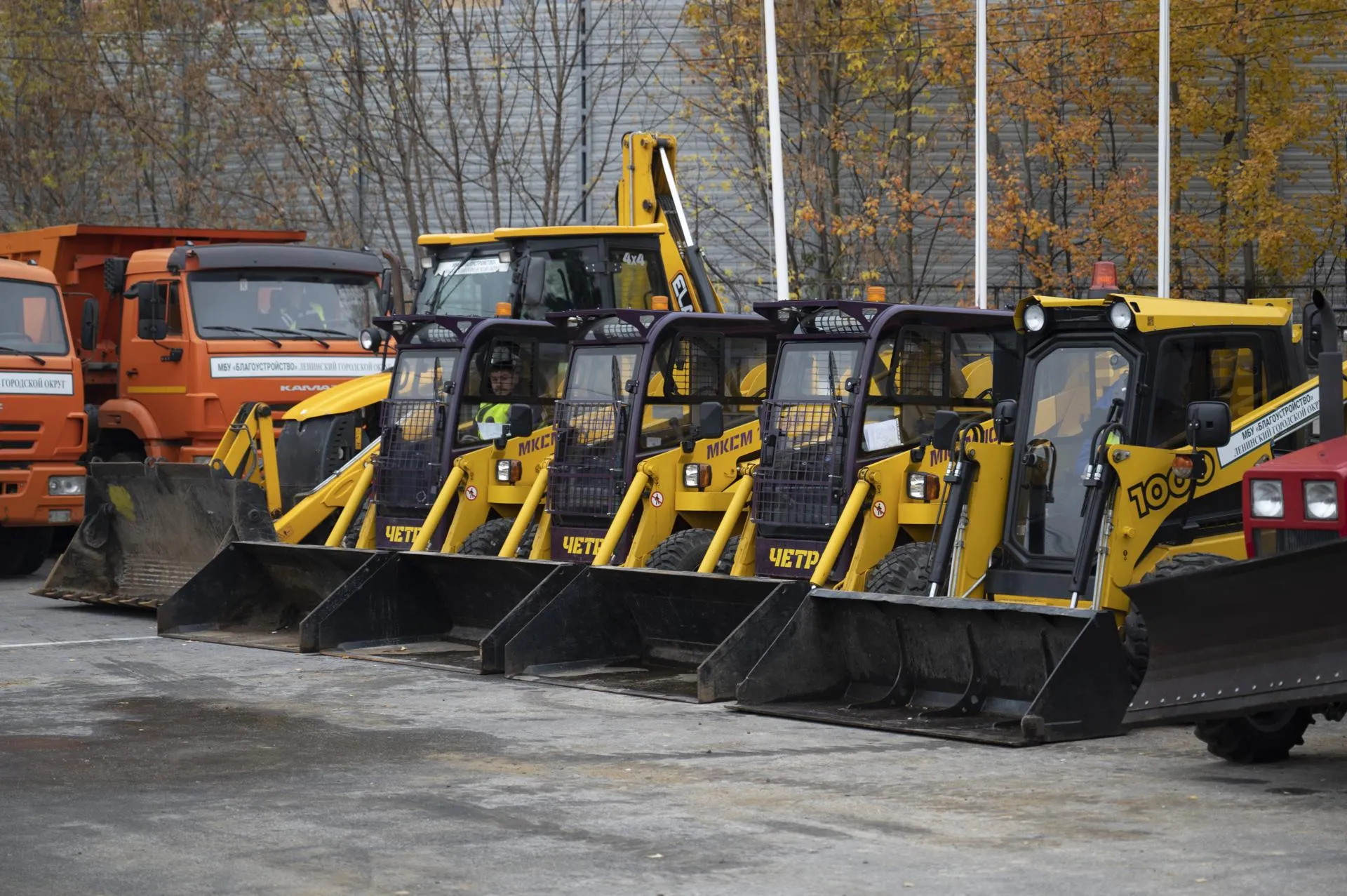 Фото: пресс-служба губернатора и правительства Московской области