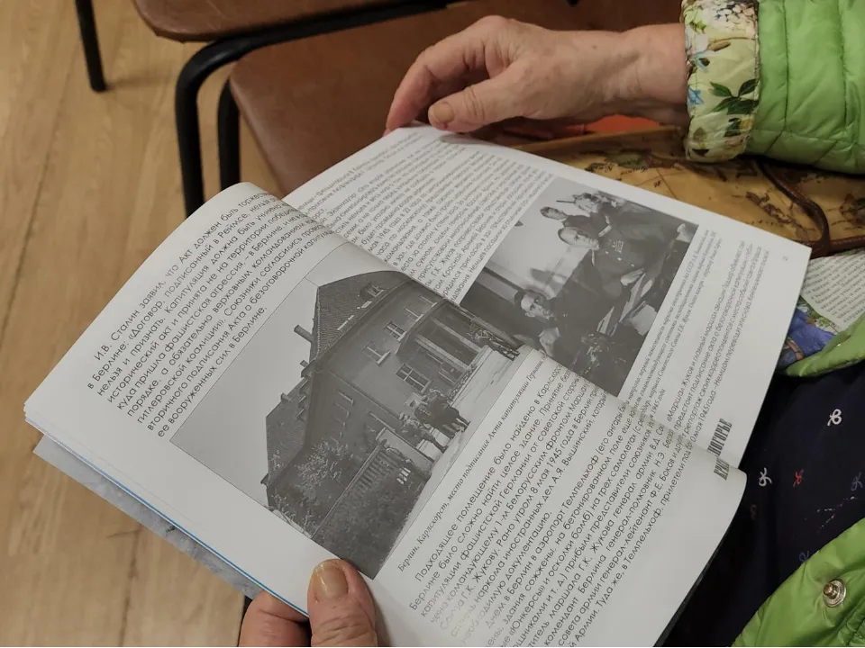 Фото: REGIONS/Артем Мишуков