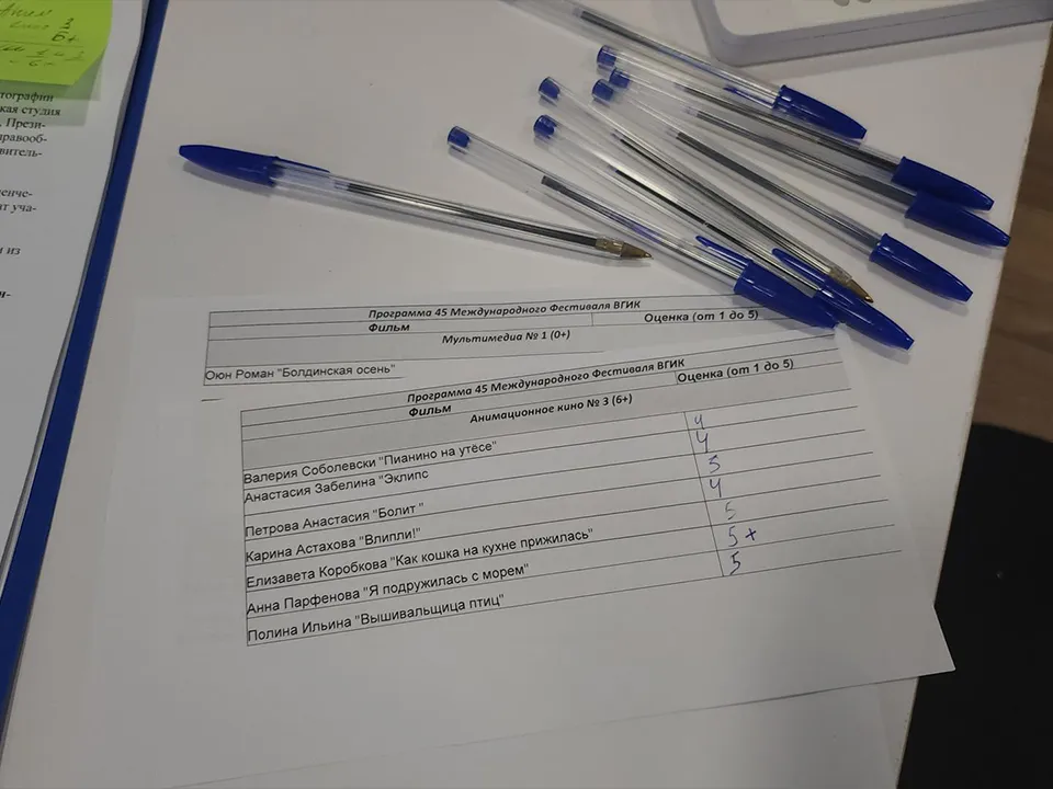 Фото: МедиаБанк Подмосковья/Михаил Раскин