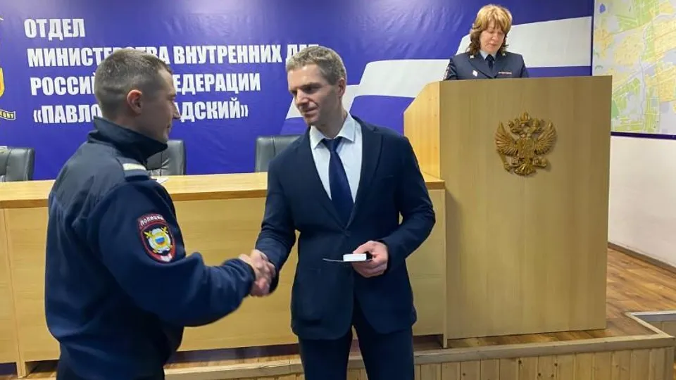 Фото: ОМВД «Павлово-Посадский»