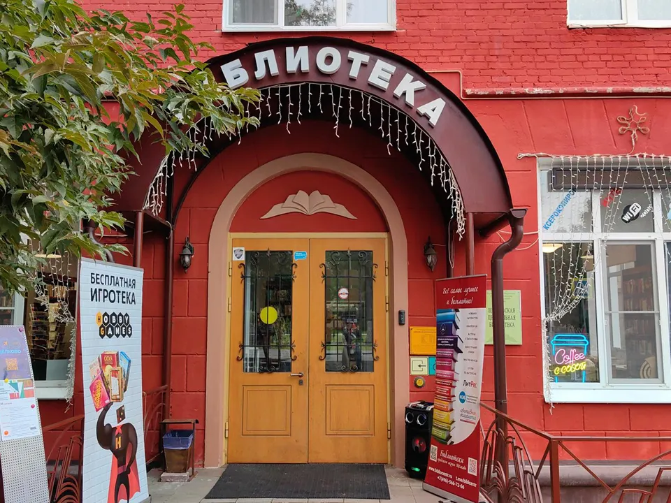 Фото: REGIONS/Елена Катасонова